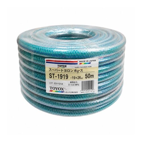 TOYOX SUPER TOYORON HOSE ST-1919 19×26MM 50M